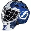 Franklin Sports Youth Tampa Bay Lightning GFM 1500 Street Hockey Goalie Face Mask