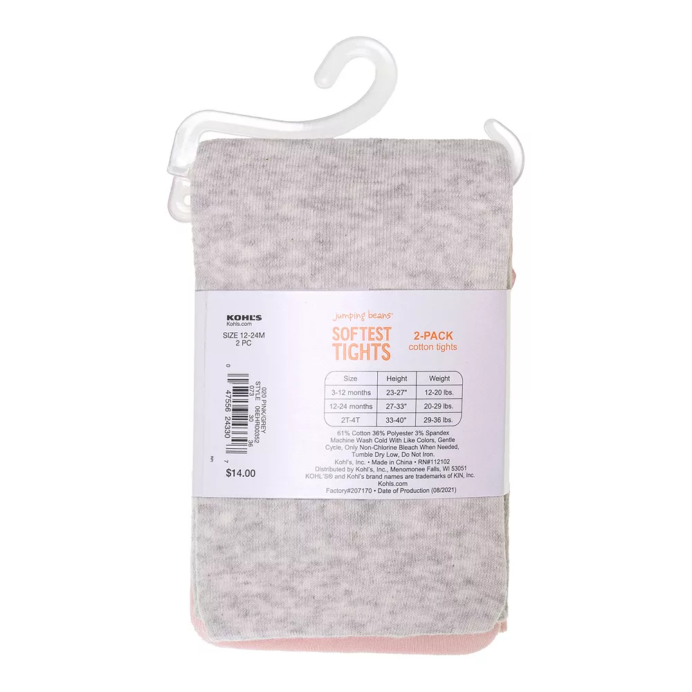 Baby / Toddler Girl Jumping Beans® 2 Pack Softest Tights 2 Baby / Toddler Girl Jumping Beans® 2 Pack Softest Tights - Image 2