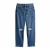 Girls 4-12 Jumping Beans® Relaxed Fit Denim Jeans
